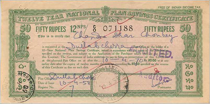 Inde India  National Savings Certificate Chamba State — Rückseite