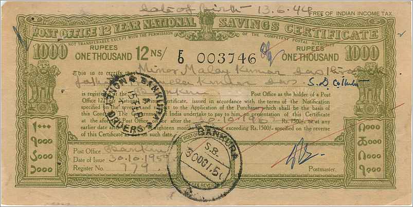 Inde India  National Savings Certificate Chamba State — Rückseite