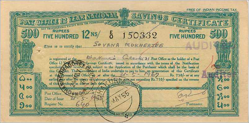 Inde India  National Savings Certificate Chamba State — Rückseite