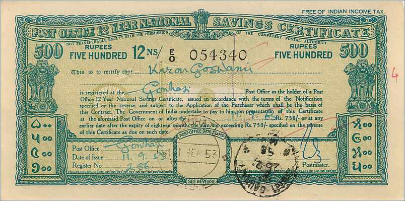 Inde India  National Savings Certificate Chamba State — Rückseite