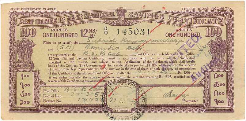 Inde India  National Savings Certificate Chamba State — Rückseite