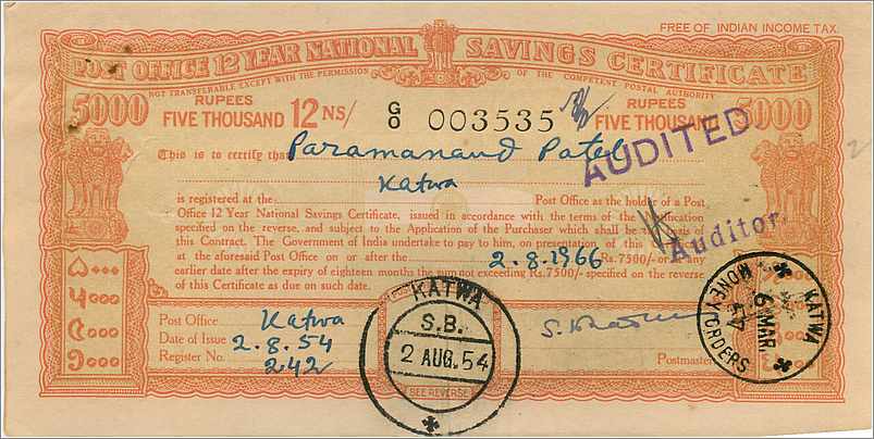 Inde India  National Savings Certificate Chamba State — Rückseite