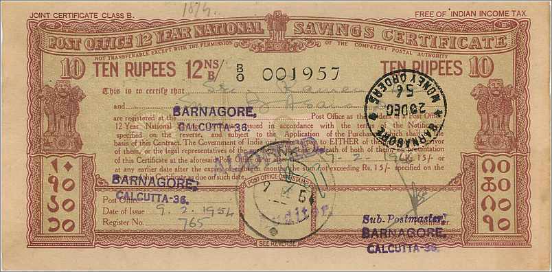 Inde India  National Savings Certificate Chamba State — Rückseite