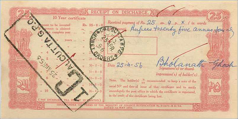 Inde India  National Savings Certificate Chamba State