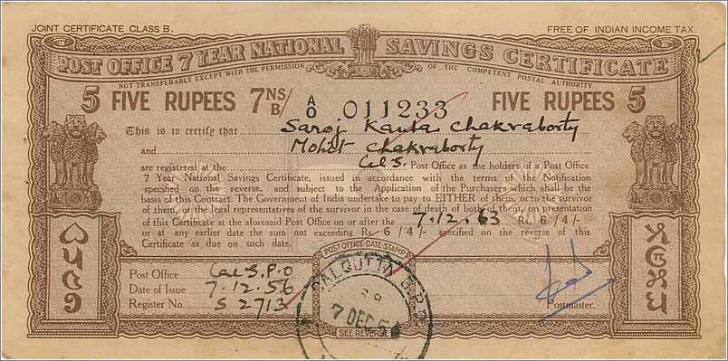 Inde India  National Savings Certificate Chamba State — Rückseite