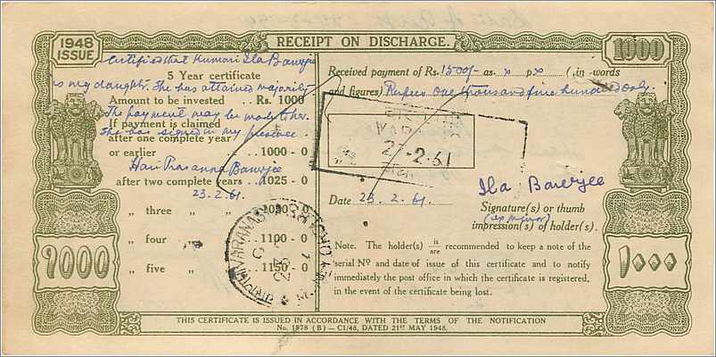 Inde India  National Savings Certificate Chamba State — Rückseite