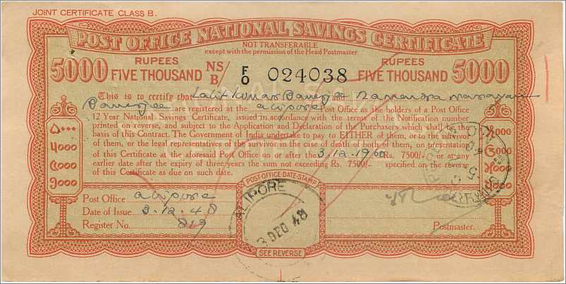 Inde India  National Savings Certificate Chamba State — Rückseite