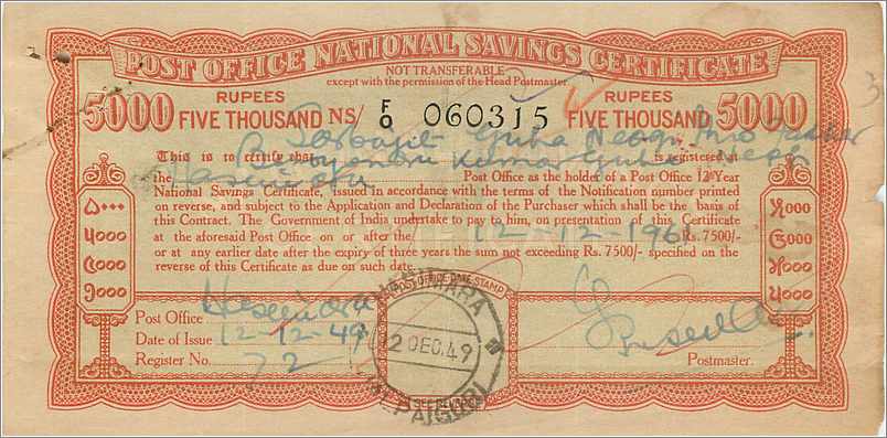 Inde India  National Savings Certificate Chamba State — Rückseite
