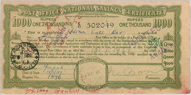 Inde India  National Savings Certificate Chamba State — Rückseite
