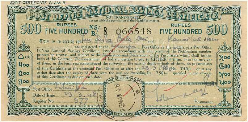 Inde India  National Savings Certificate Chamba State — Rückseite