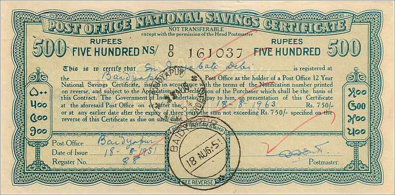 Inde India  National Savings Certificate Chamba State — Rückseite