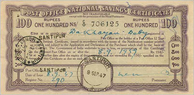 Inde India  National Savings Certificate Chamba State — Rückseite