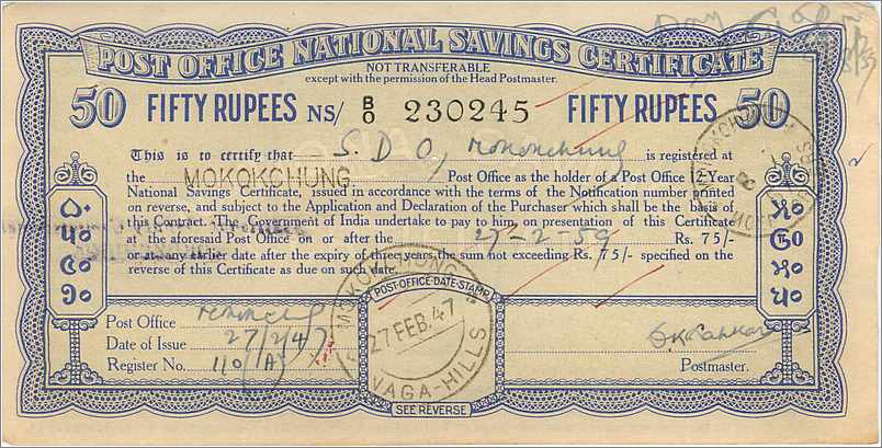 Inde India  National Savings Certificate Chamba State — Rückseite