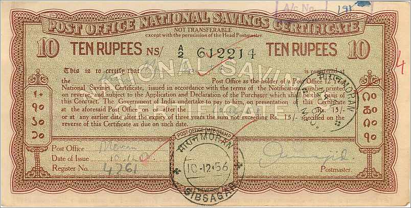 Inde India  National Savings Certificate Chamba State — Rückseite