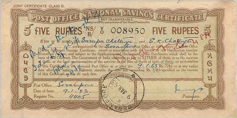Inde India  National Savings Certificate Chamba State — Rückseite