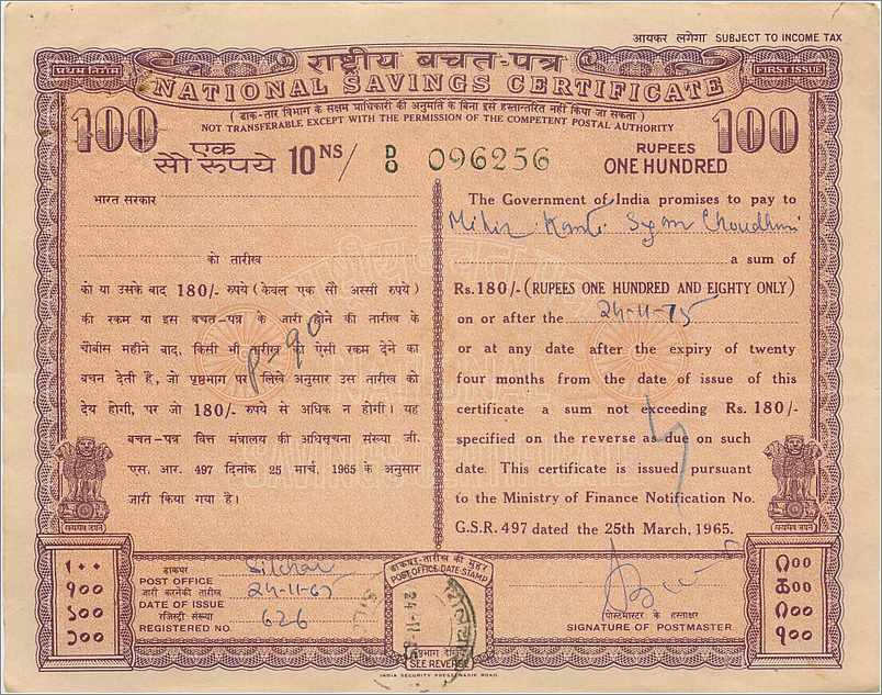 Inde India National Savings Certificate Certificate 
