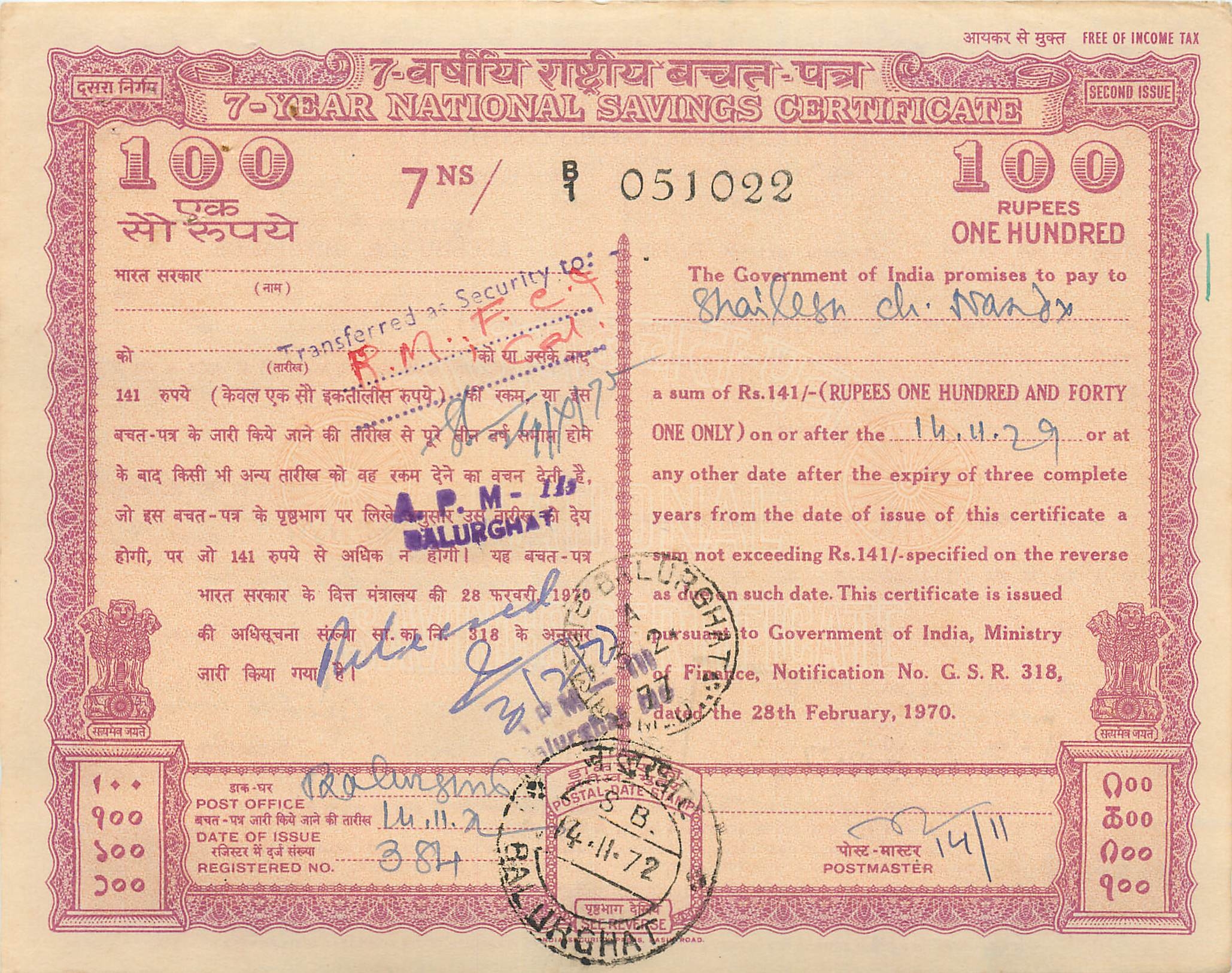 Inde India National Savings Certificate Certificate 