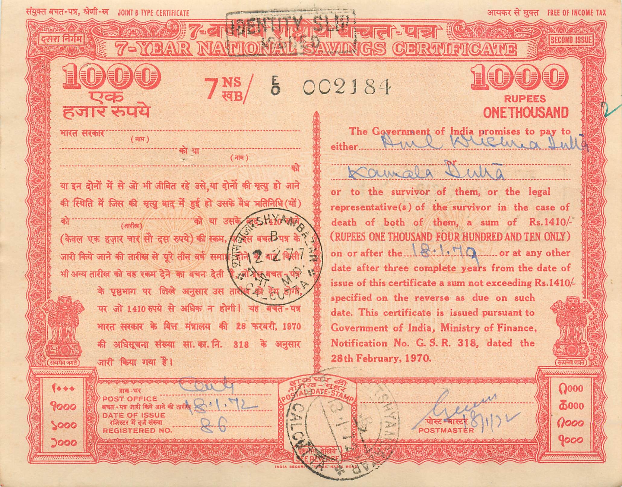 Inde India National Savings Certificate Certificate 