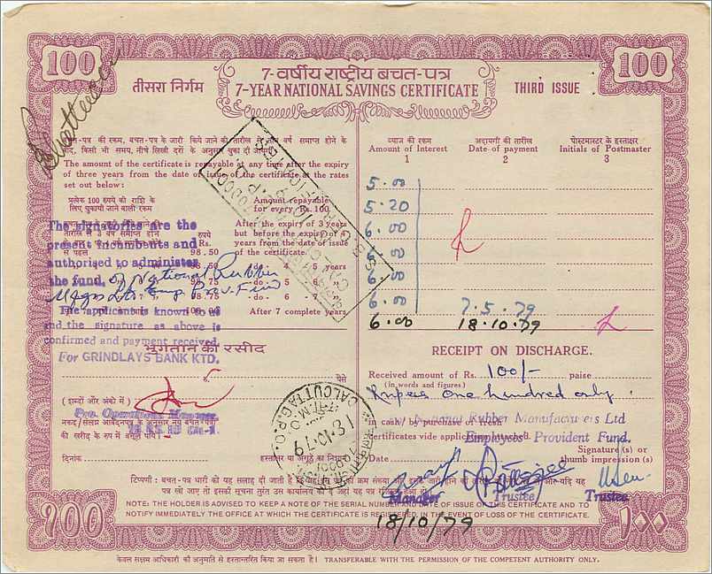 Inde India National Savings Certificate Certificate  — Rückseite