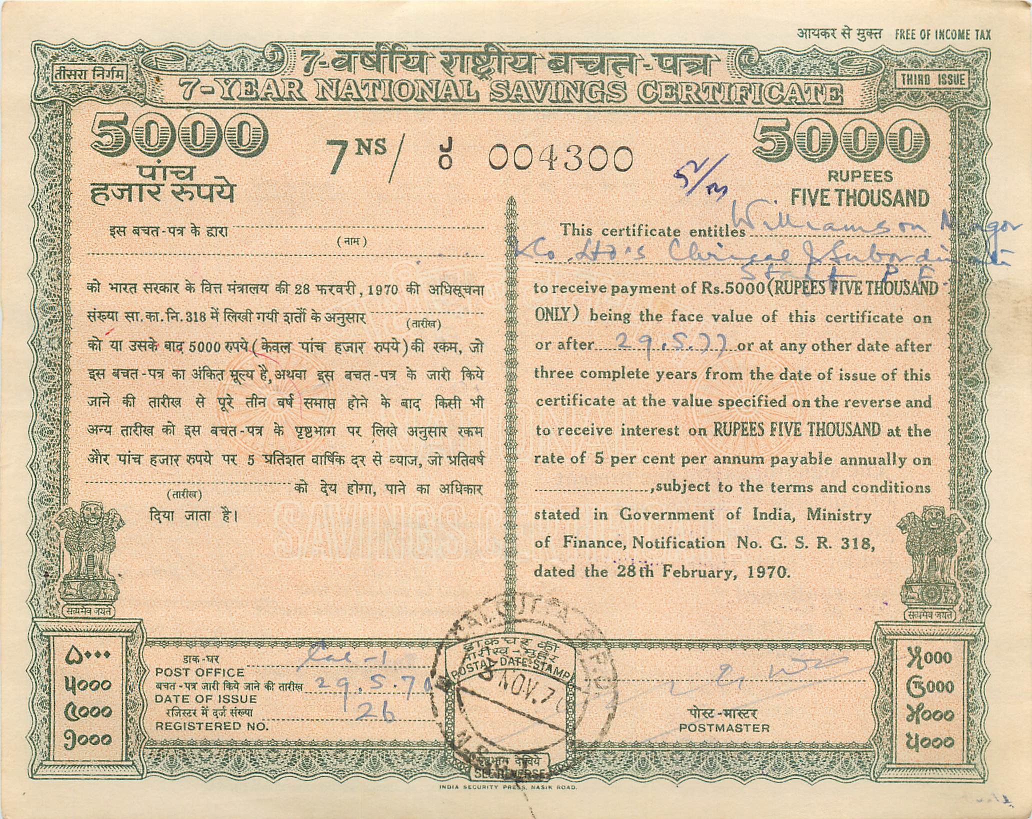 Inde India National Savings Certificate Certificate 