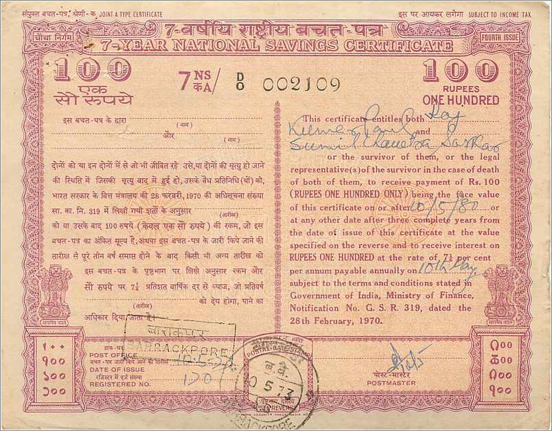 Inde India National Savings Certificate Certificate 