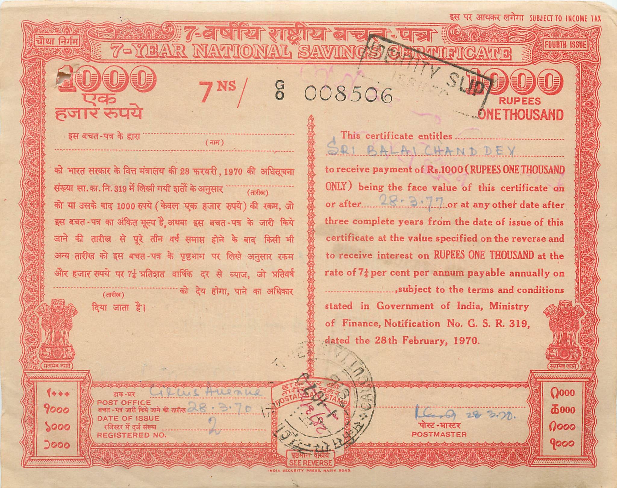 Inde India National Savings Certificate Certificate 