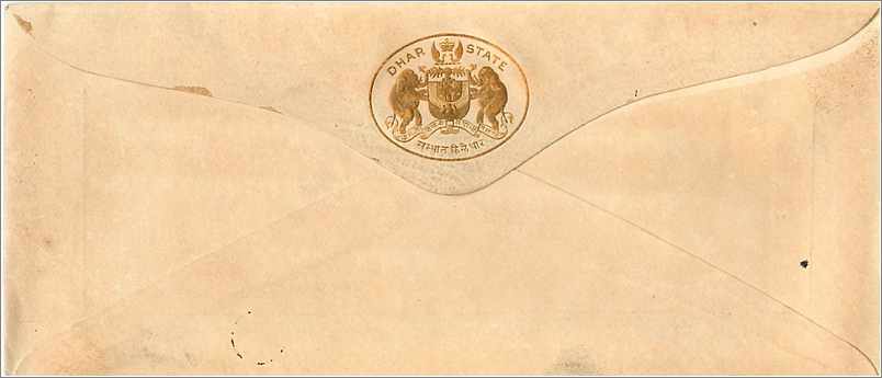 Inde India DHAR large embossed crest in gold Maharaja of Raipipla  — Back