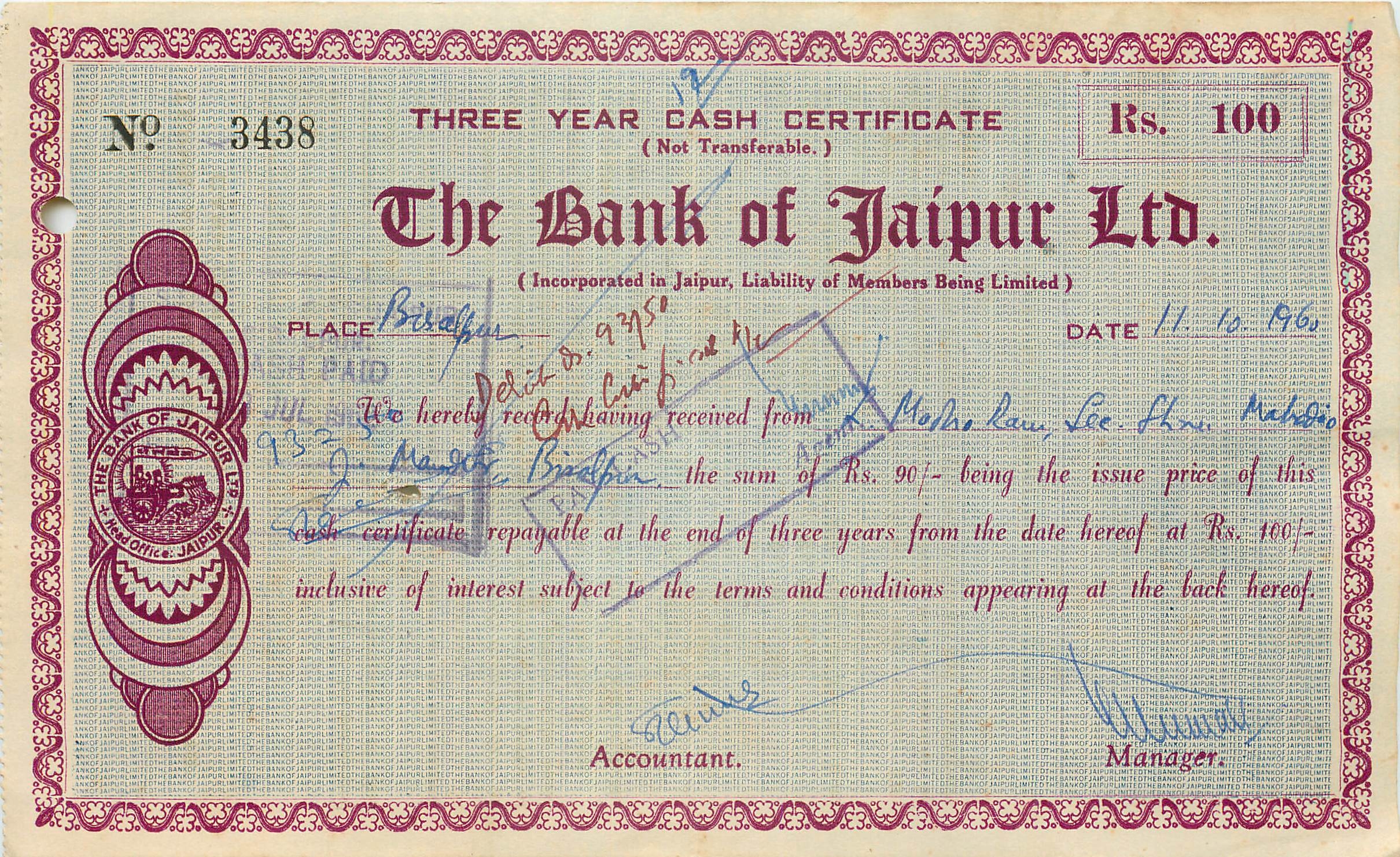 Inde India The Bank of Jaipur 3 years Cast certificate