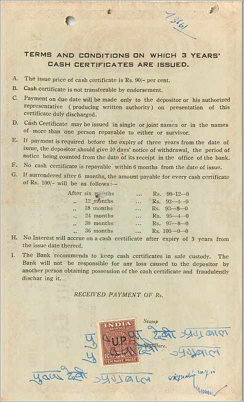 Inde India The Bank of Jaipur 3 years Cast certificate — Verso