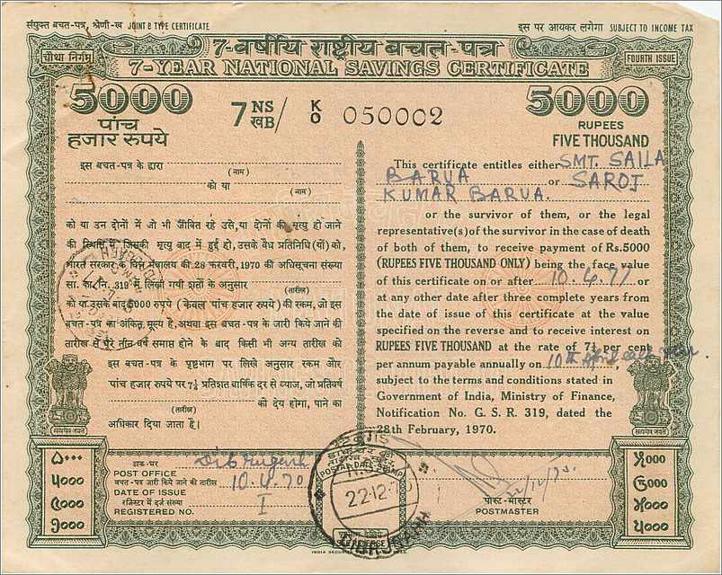 Inde India  National Savings Certificate  — Rückseite