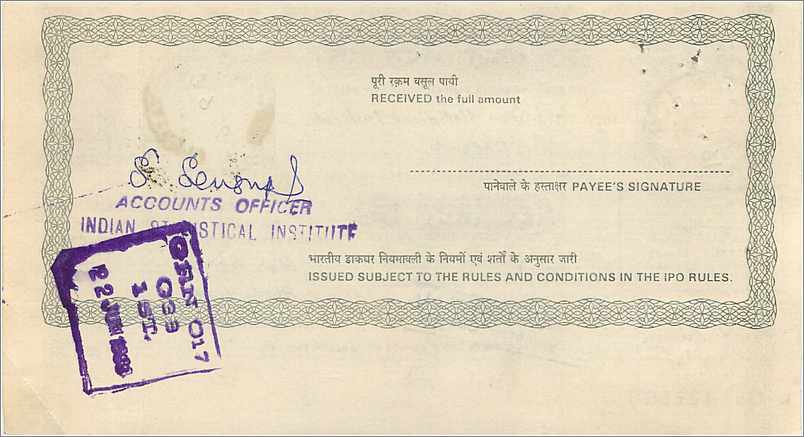 Inde India  National Savings Certificate  — Verso