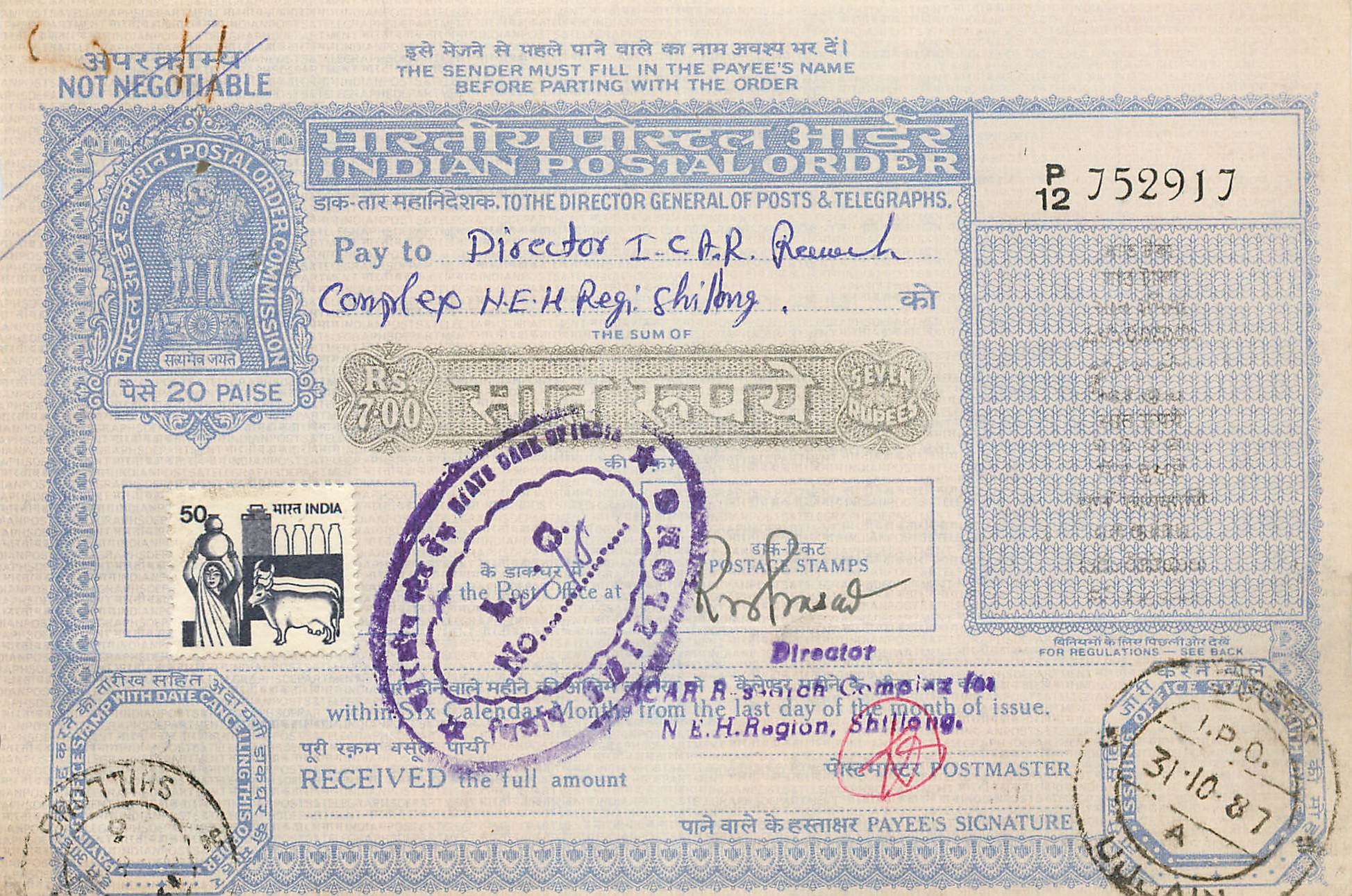 Inde India  National Savings Certificate 