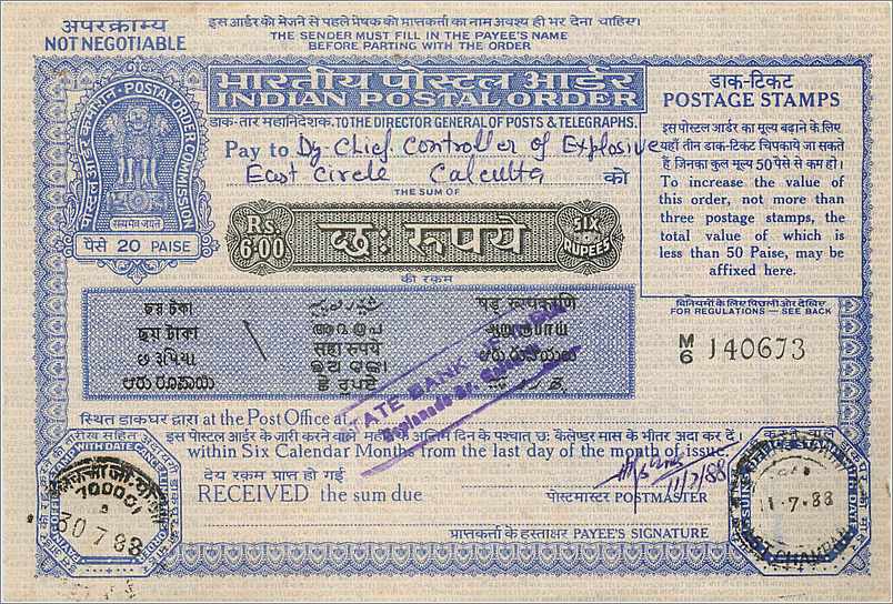 Inde India  National Savings Certificate 