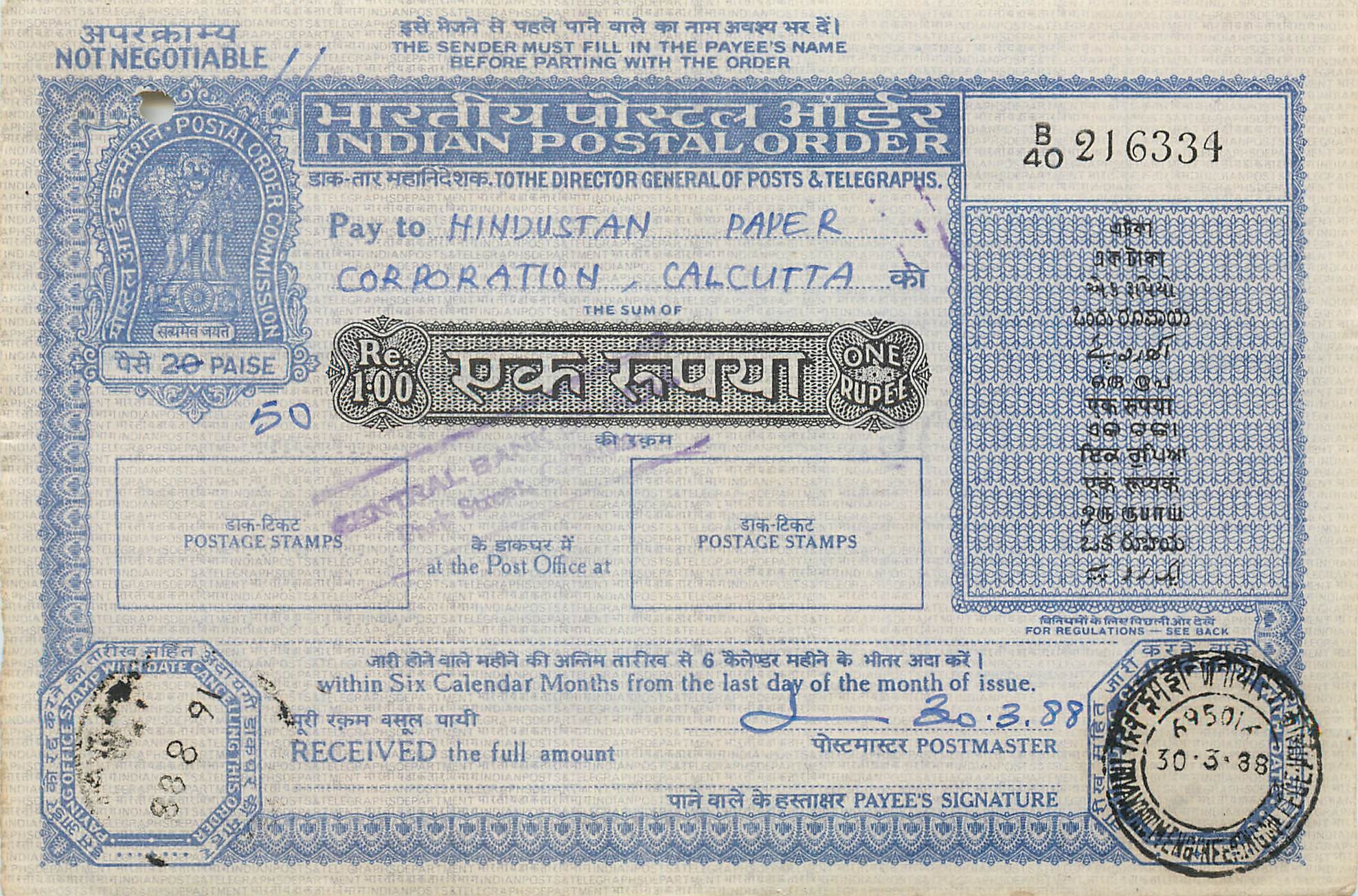 Inde India  National Savings Certificate 