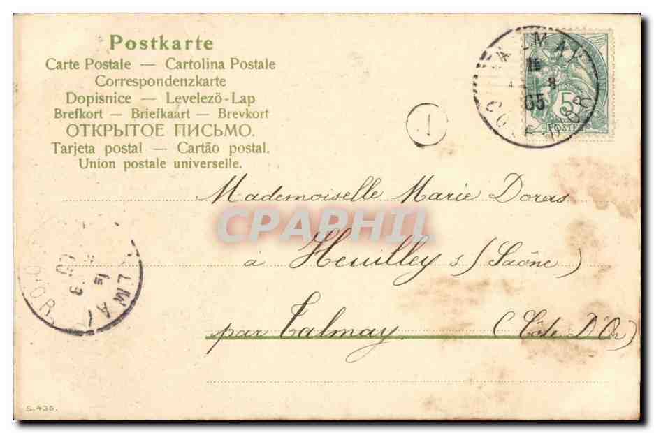 CPA Fantaisie Bonne fete — Rückseite