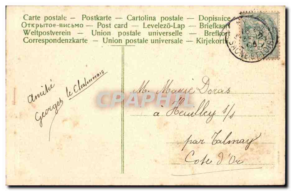 CPA Fantaisie Bonne annee (coccinnelle) — Rückseite