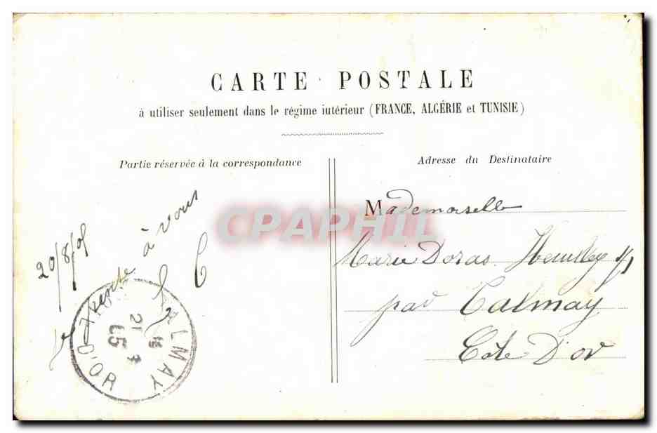 Scène de théâtre — Soldat et femme — éditeur non visible — Rückseite