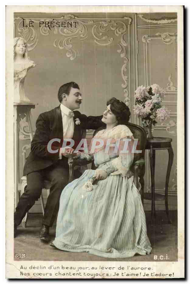 Couple amoureux — scène intérieure — B.C.i. n°513