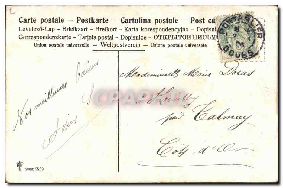 CPA Fantaisie 1er avril Enfant — Rückseite