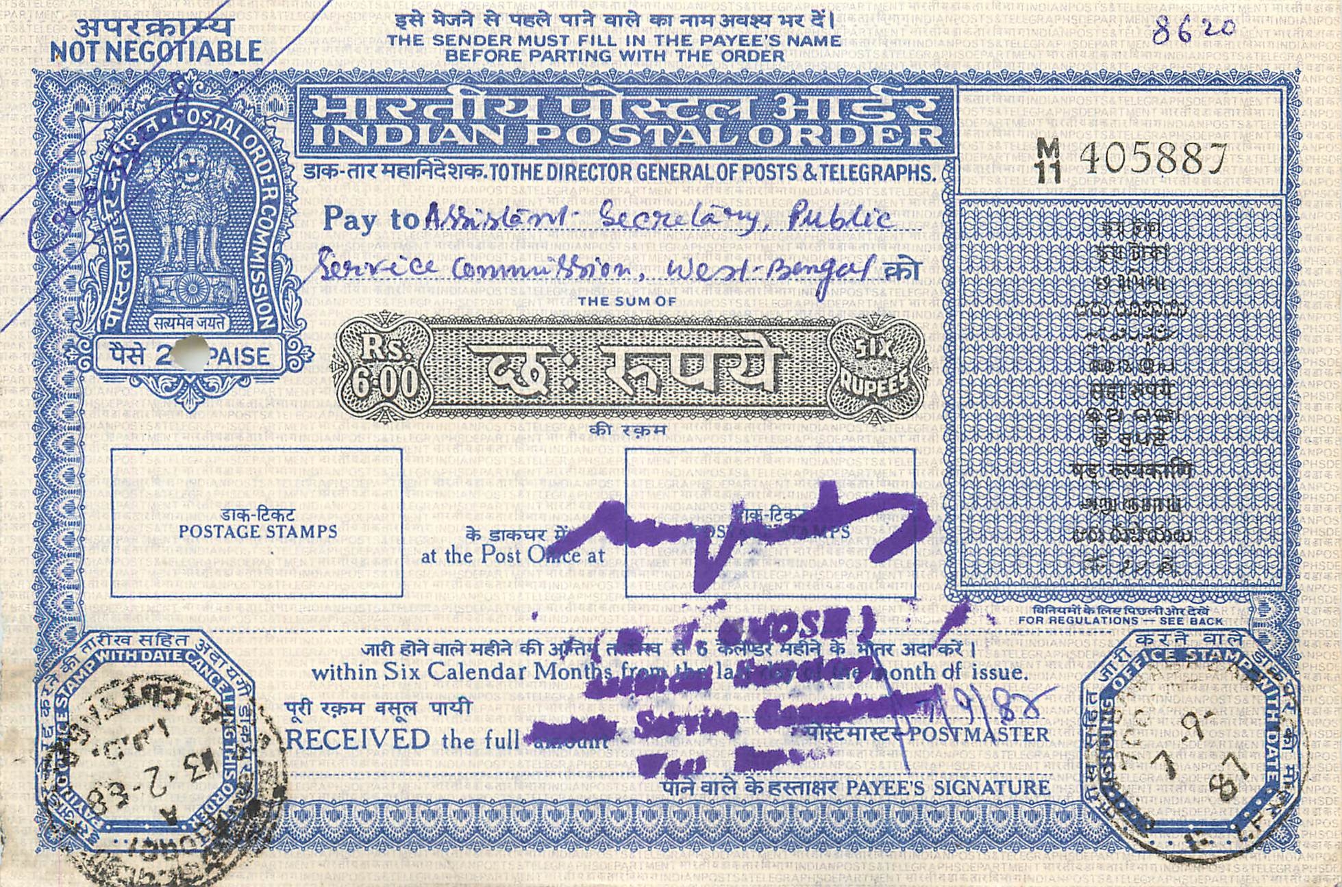 Inde India Postal order