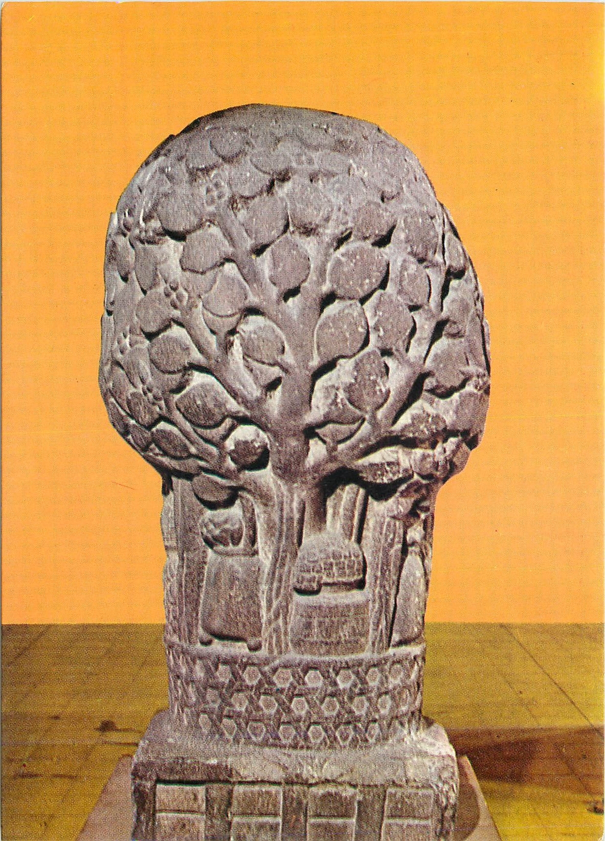 Arbre de vie sculpté — Kalpadruma — Indian Museum