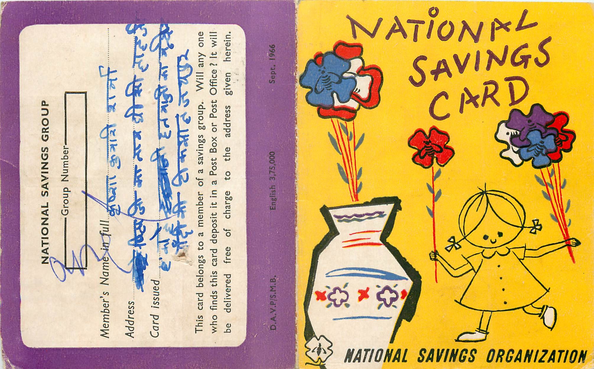 Inde India National Savings Card Enfant Fleurs