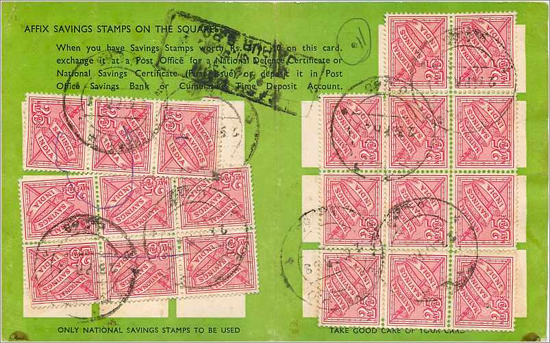 Tarjeta de ahorro nacional — Organización nacional de ahorro — D.A.V./S.M.B. — Septiembre 1966 — Reverso
