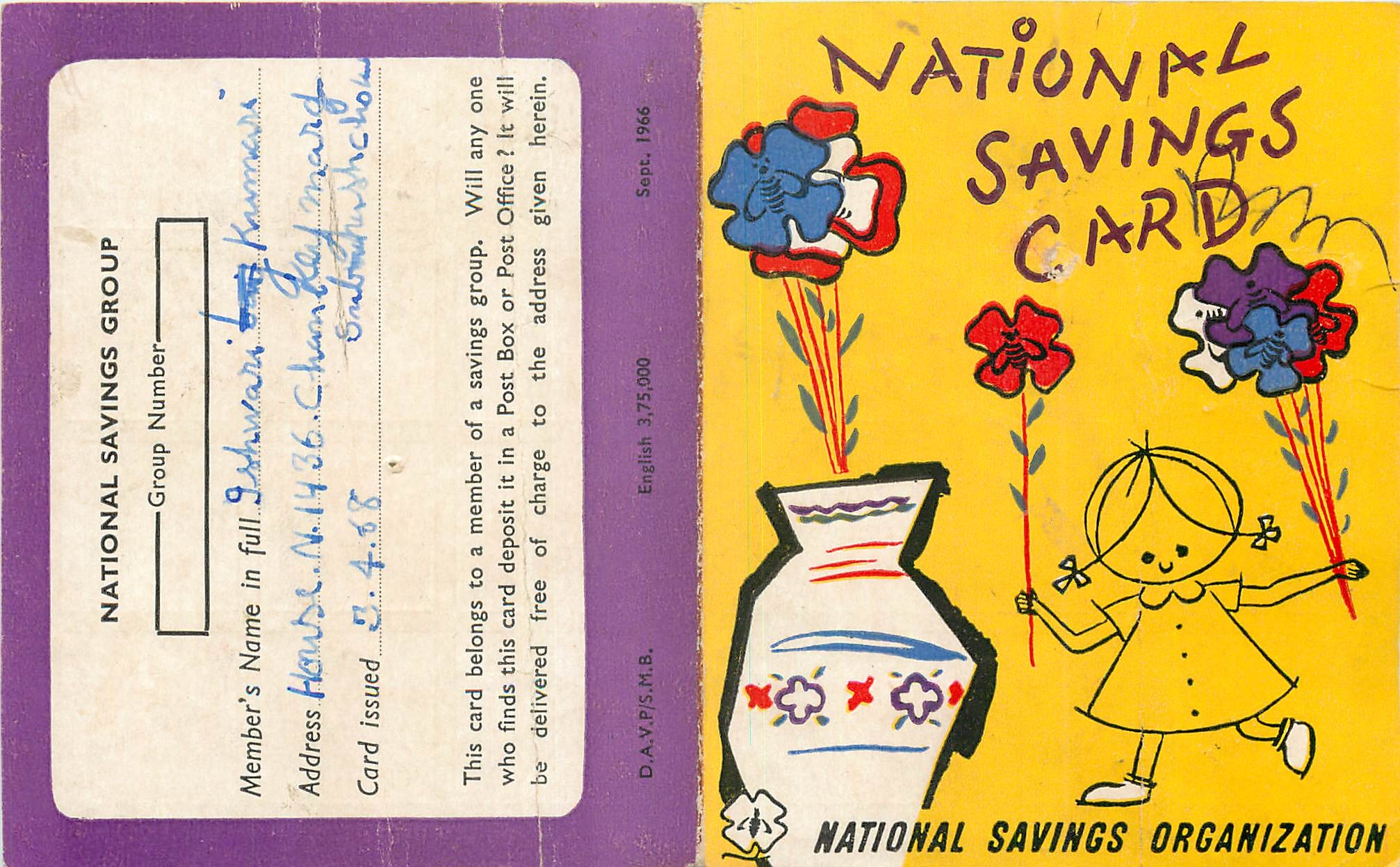 National Savings Card — National Savings Organization — éditeur D.A.V.P.S.M.B. n° 3.775.000