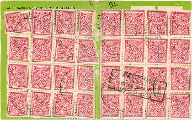 Tarjeta de Ahorro Nacional — Organización Nacional de Ahorro — D.A.V.P./S.M.B. — 3.75.000 — Septiembre 1956 — Reverso
