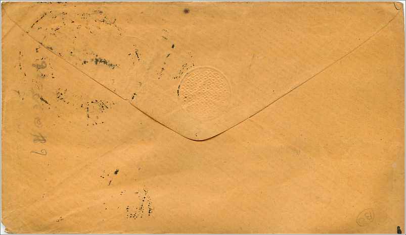 Lettre Cover Etats-Unis 3c  — Verso