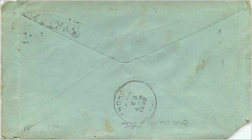 Lettre Cover Etats-Unis Pittsburgh Ward Wrich Automobile  1900 — Rückseite