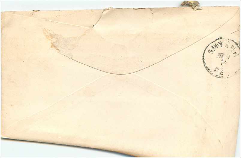 Lettre Cover Etats-Unis 2c Philadelphia Star Brand fertilizers — Verso
