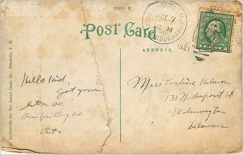 CPA Wine Palm Hawaiin islands — Back
