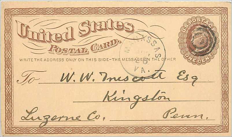 Lettre Cover Etats-Unis 1c Manassas 